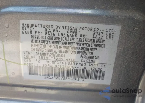 2024 Nissan Sentra S Xtronic Cvt z USA, uszkodzony, nr VIN 3N1AB8BV2RY304541